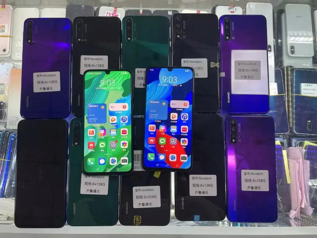 nova5pro参数和nova7参数对比