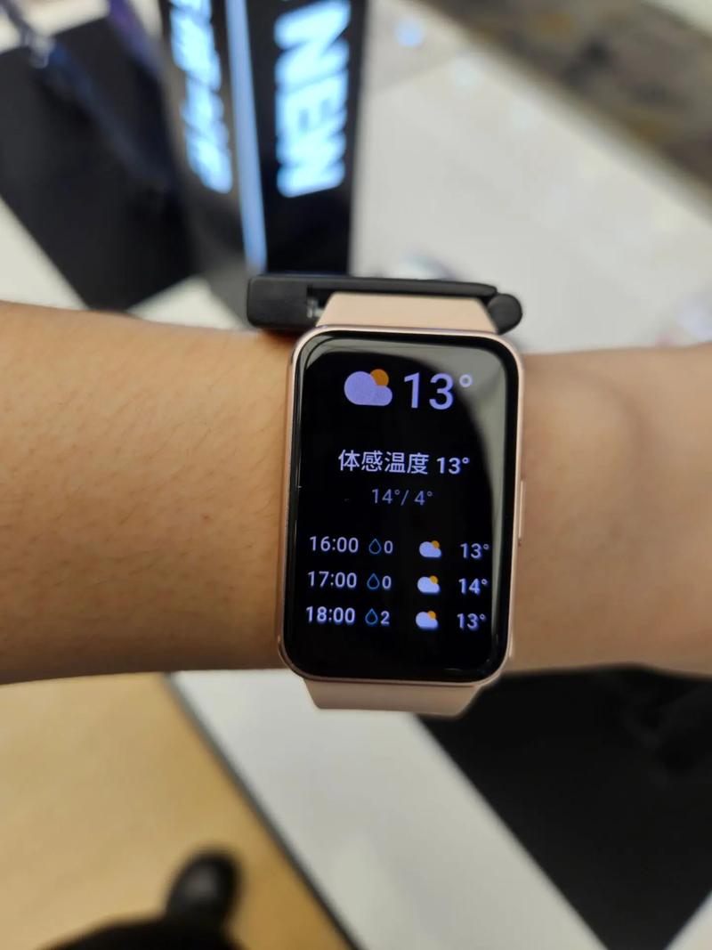 ihealth am3 健康智能腕表