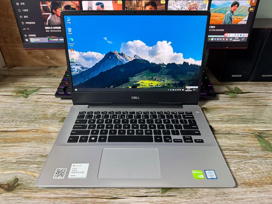 dell inspiron 5481参数