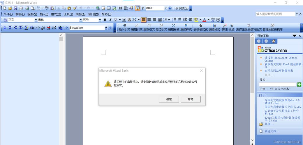 visual studio 智能提示