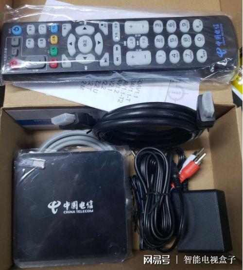 中兴zxv10b860a智能机顶盒