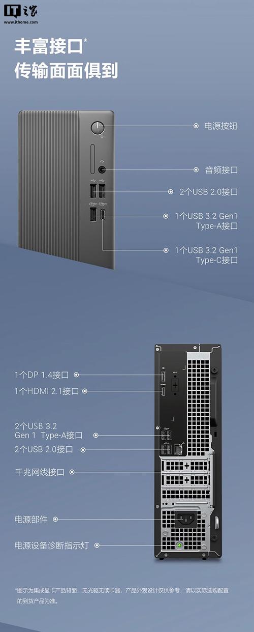 alienwarepredator2参数