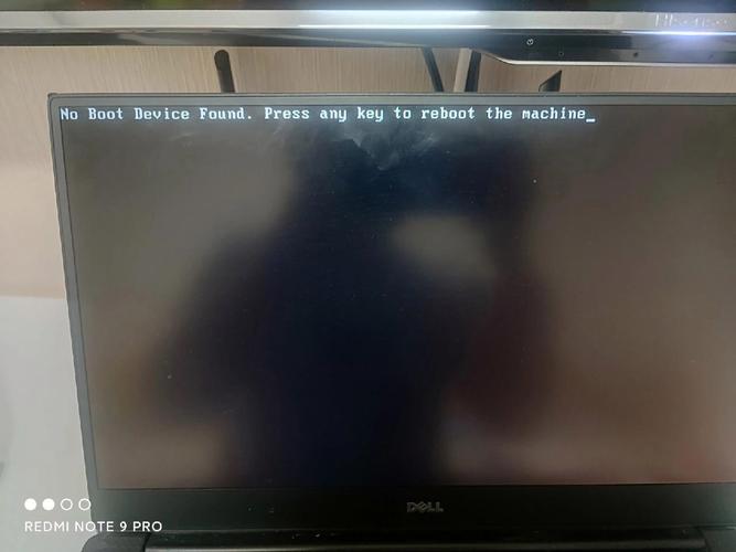 拆机 no bootable device