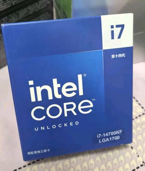 推荐第四代智能英特尔酷睿i7处理器