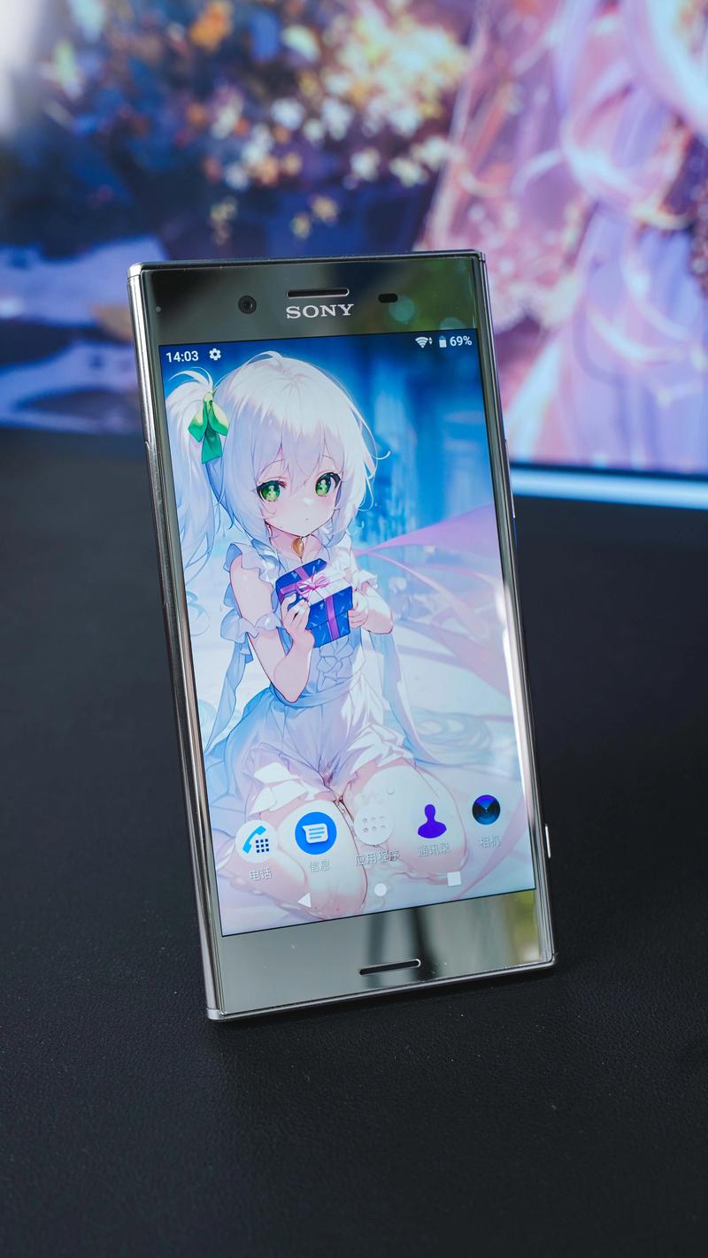 索尼xperia xzpremium参数