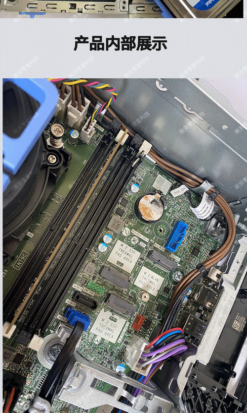 dell optiplex 7010 拆机