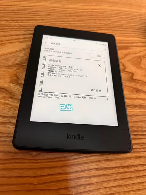 kindle paperwhite 3拆机