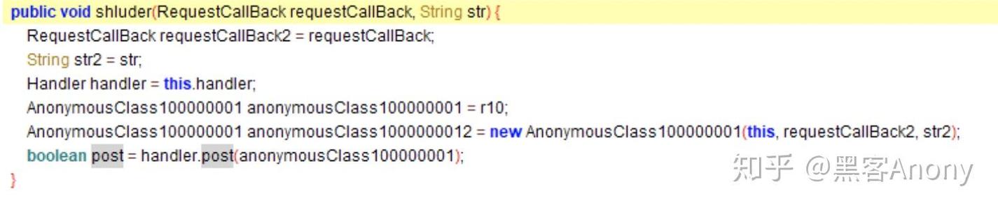 requestcallback 入口参数