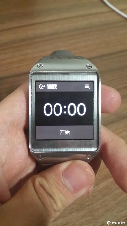 三星galaxy gear智能手表