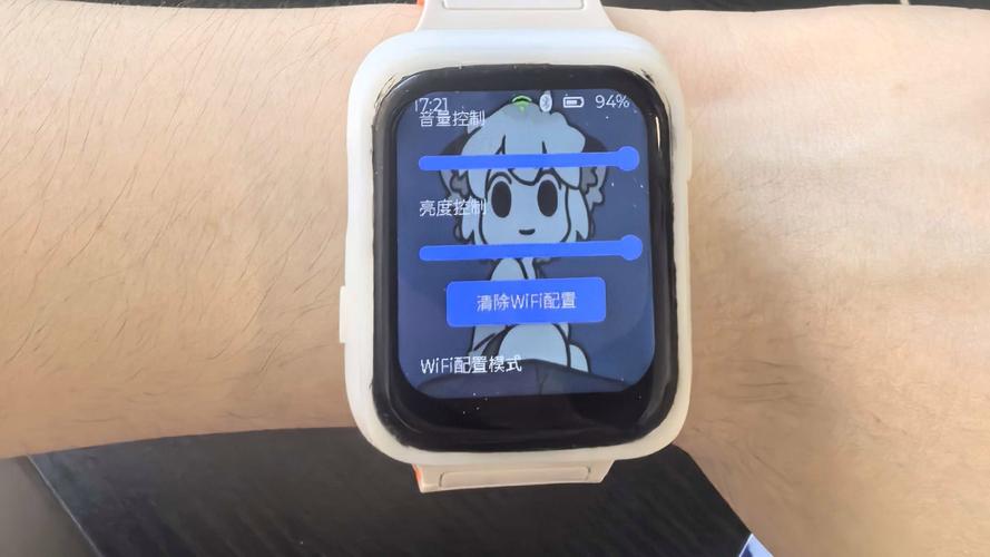 smart watch 智能手表