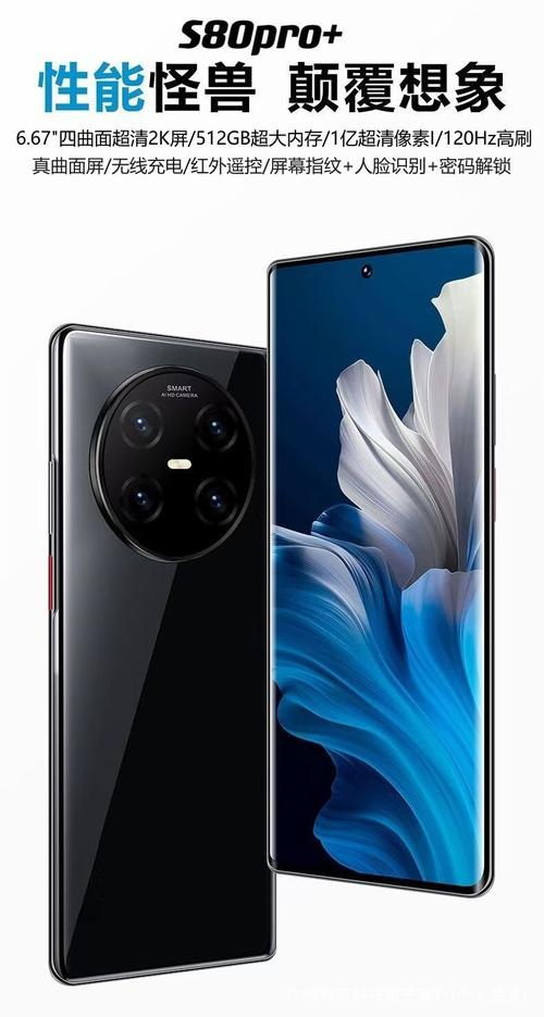 推荐一些500到800元好的智能机