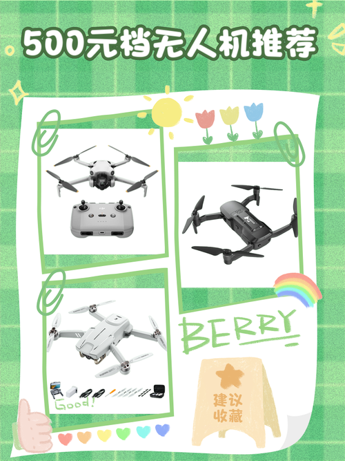 推荐一些500到800元好的智能机