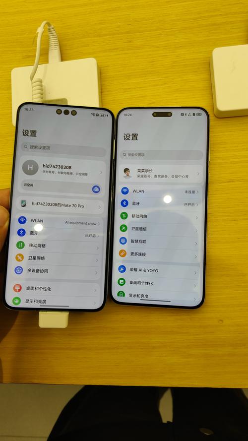 华为nova7和华为nova7pro参数
