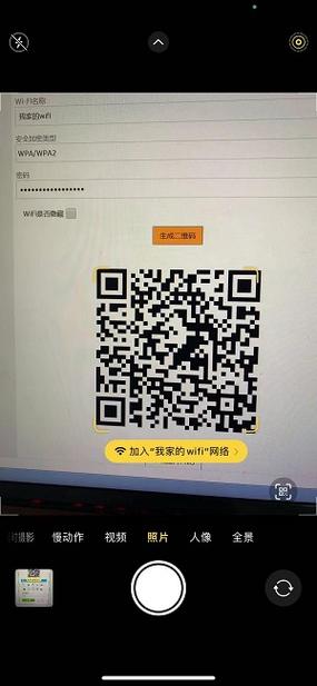 海信空调wifi智能模块二维码在哪