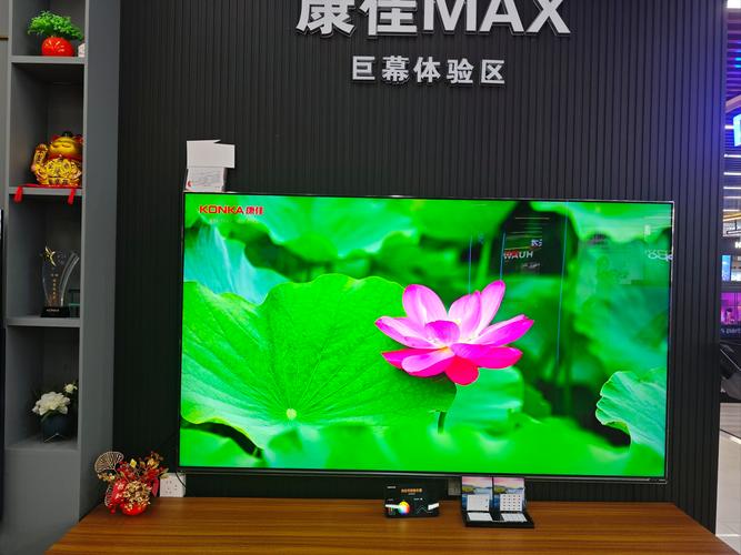 康佳led40f3800cf智能