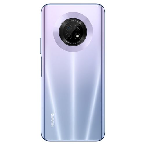 华为畅享20plus参数详细参数处理器