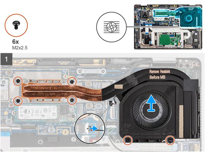 dellinspiron7420拆机图解