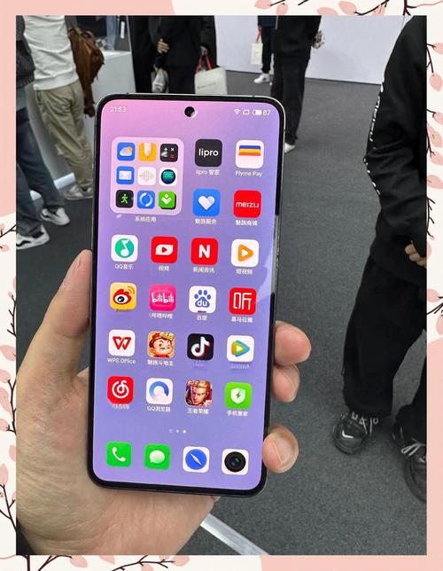 魅族16thplus参数详细参数刷新率