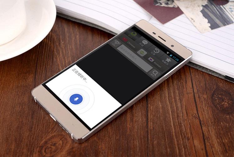 INTERTALK智能语音翻译器