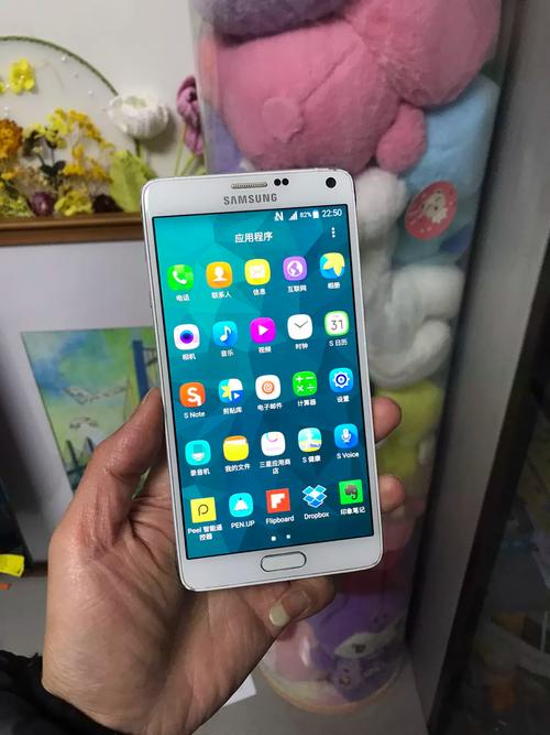 三星note 4电信版参数详细参数配置