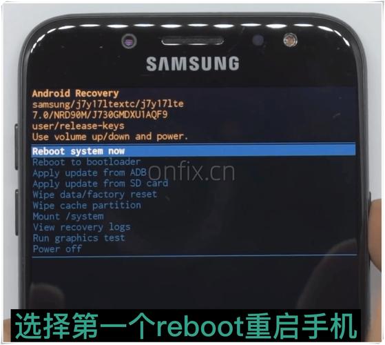 智能刷机工具中文recovery