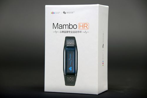 乐心 mambo hr 智能手环