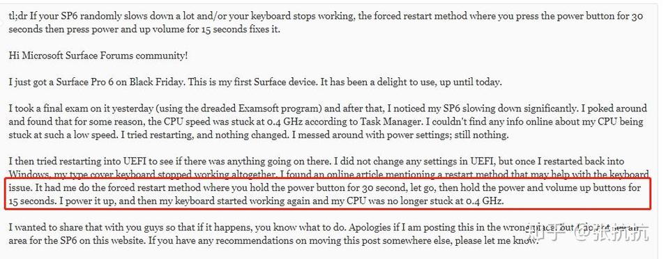 surfacechanged里面的参数
