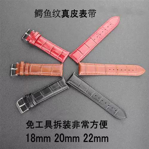 pebble time round参数