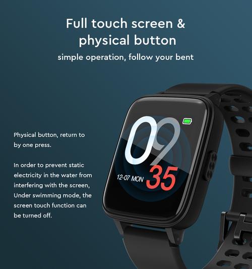 PC health status 参数