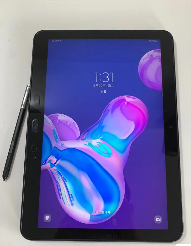 Galaxy Tab Active 拆机