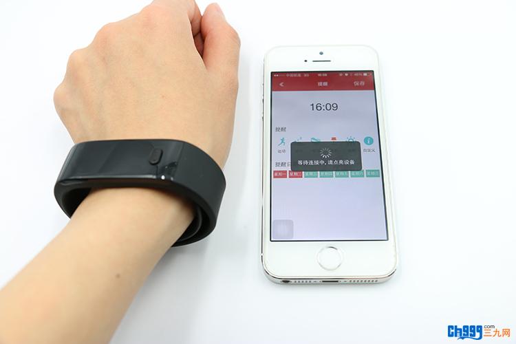 fashioncomm 智能手环