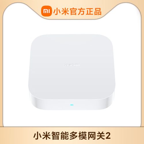 智能家居 zigbee wifi