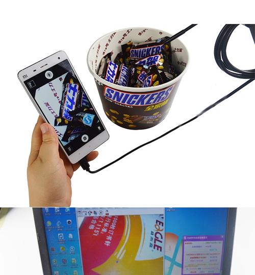 android onlescan 参数