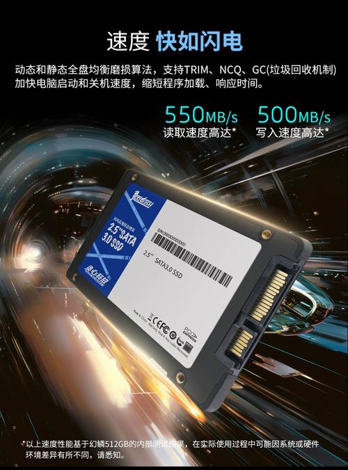 coolfish2智能移动硬盘