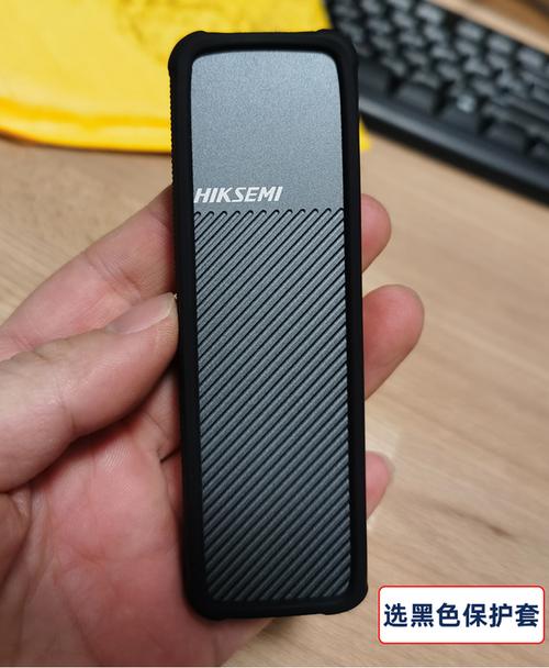 coolfish2智能移动硬盘