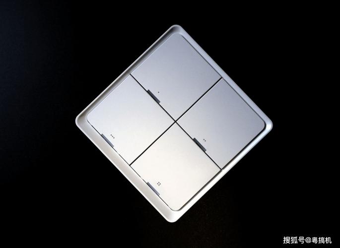 broadlink博联智能家居