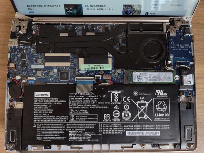 thinkpad yoga260 拆机