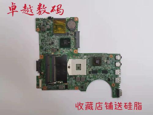 dell inspiron5525拆机