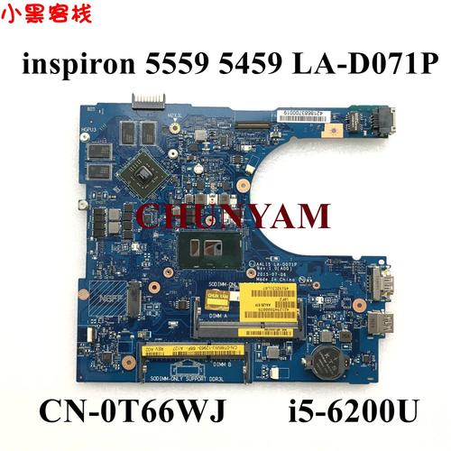 inspiron 15-5559 拆机