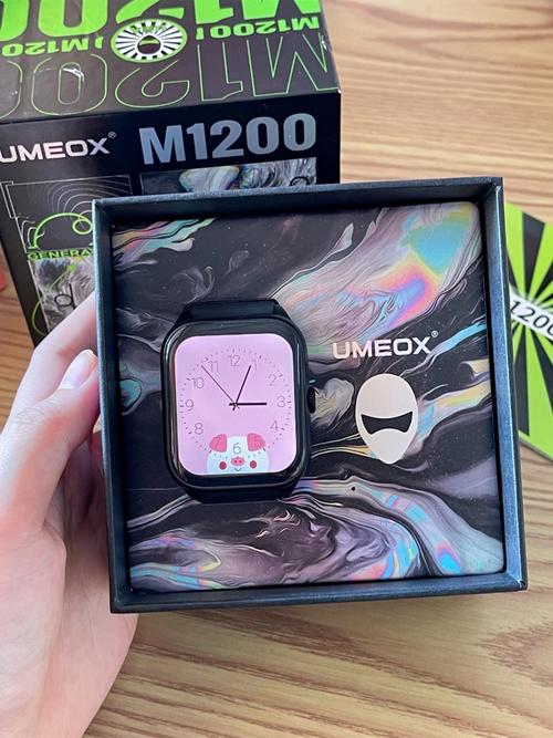 vector luna智能手表