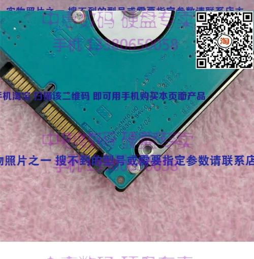 st500lt012-1dg142参数