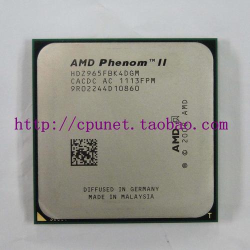 x4 840 quad core 参数