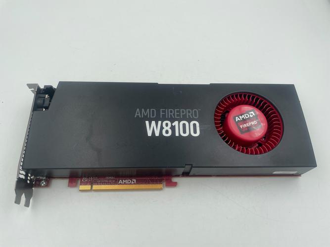amd firepro 5950m参数