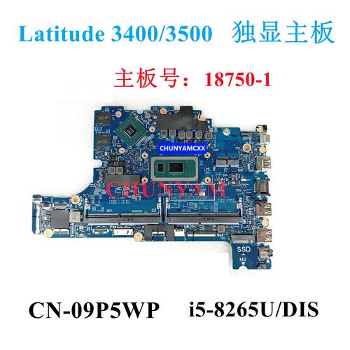 dell latitude6500拆机