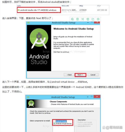 android studio 参数提示