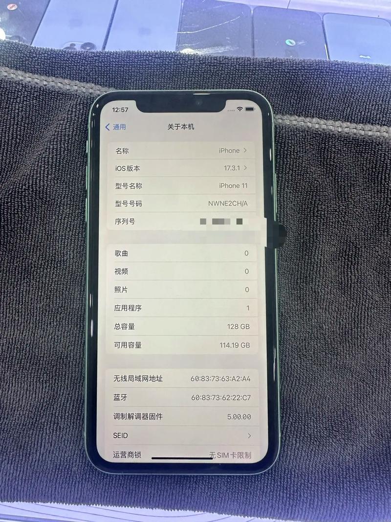 apple苹果iphone11手机参数