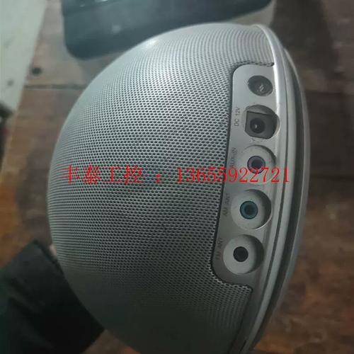 jbl on time micro拆机