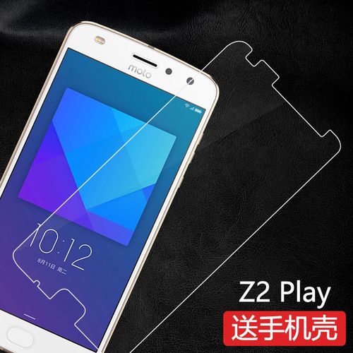 motoz与motoz play参数