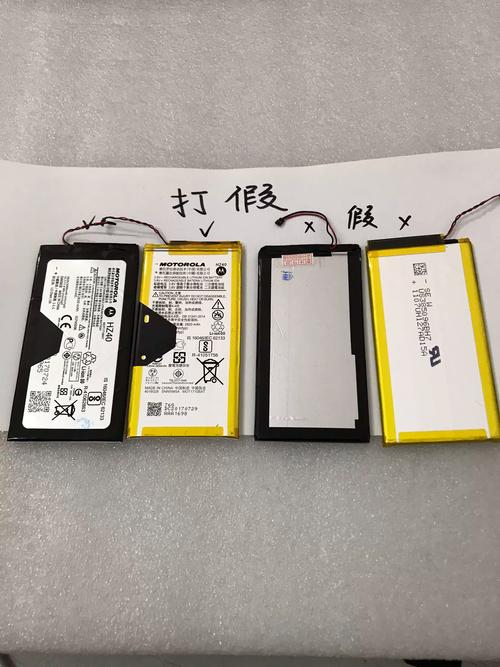 motoz与motoz play参数