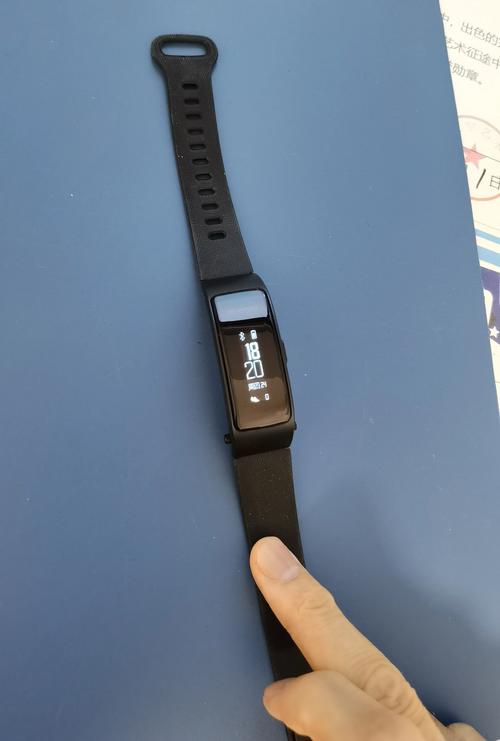 talkband b1智能手环